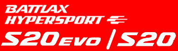 S20EVO ロゴ