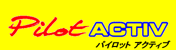 PILOT ACTIV ロゴ