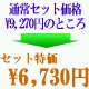biz1