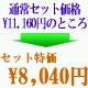 biz2