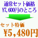 biz4